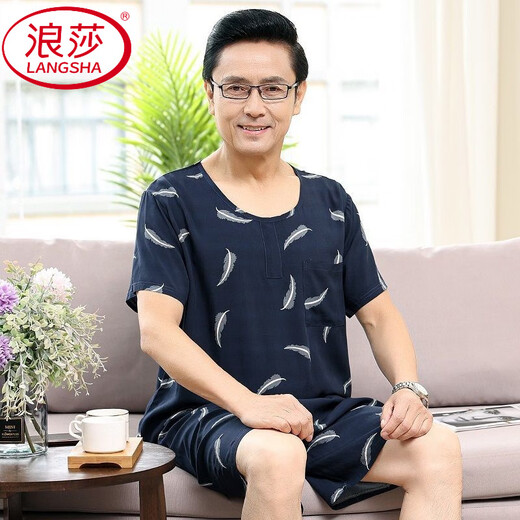 浪莎（LangSha）中老年人爸爸睡衣男士夏季棉绸短袖短裤薄款莫代尔冰丝家居服套装 2694 3XL