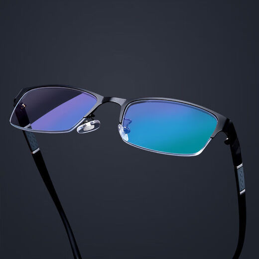 Internet celebrity myopia glasses men's business half frame metal can be equipped with degree eyes anti-blue light and radiation flat light tide black frame myopia 300 degrees + mirror box