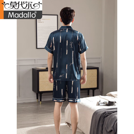 Modal de alta gama de alta gama Summer Seda 2025 Nuevo pantalones cortos de manga corta Ropa para el verano Imitación delgada de seda M5009 XL [Recomendado 140-160Jin [Jin es igual a 0.5 kg]]