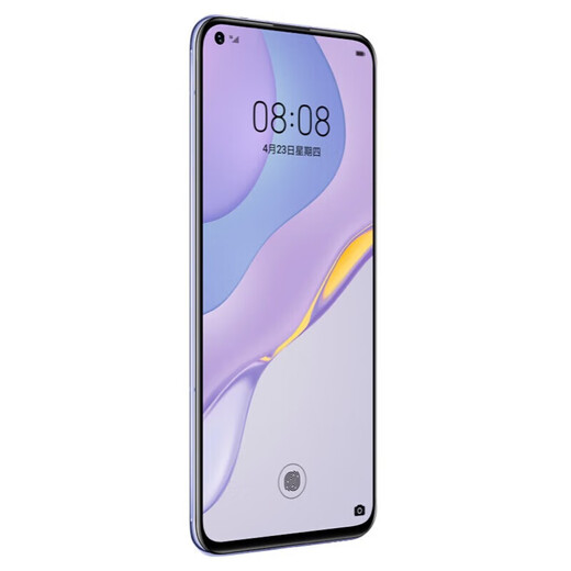 Huawei nova 7 5G faces Kirin 985, brand new and unopened + nationwide warranty, mobile phone, color No. 7, 8GB+128GB