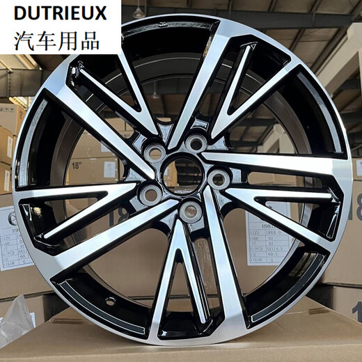 Подходит для Toyota Camry Wheel Hub восемь поколений 18 19 20 21-дюймовый Ruizhi Highlander Modification 17-дюймовый H695F