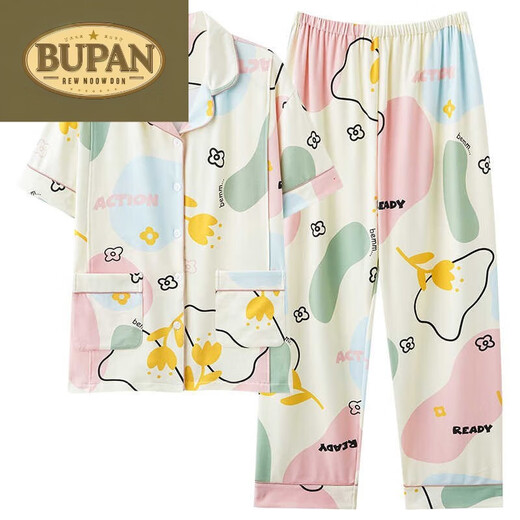 Pupan Qixi Festival Battle Robe Lumière Luxury Configuration Summer Minage post-partum Couchée courte allaitement materbe maternité maternité HD6913 Larges de maternité HD6913 CARTANTS CARRIGANT CARDIGAN ALLABLABLE ALLU