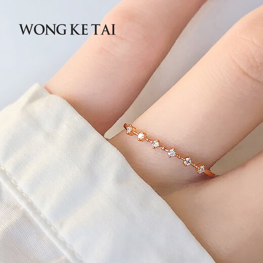 Chili diamond ring 18k gold ring rose gold diamond ring color gold ring female proposal wedding ring 18k rose gold diamond ring size 12