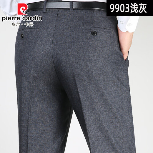 Pierre Cardin Primavera y verano Imitación de mulberry Mulberry Pantalones para hombres Pantalones de seda rectos de mediana edad de mediana edad Pantalones de mediana edad F9901# Azul oculto 29 (2 pies 2 cintura)