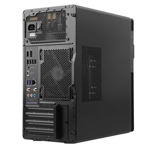 AMD Ryzen R7 5700G high-end eight-core integrated display office home online class design PS live broadcast desktop host computer game DIY assembly computer kit configuration two R7 5700G eight-core + 16G + 500GB host + 23.8-inch monitor