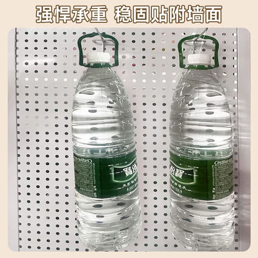 溥畔优选板入户玄关n墙面收纳置物架货架饰品展示架钢制多功能挂. 带边框加厚款12040cm-白色送加