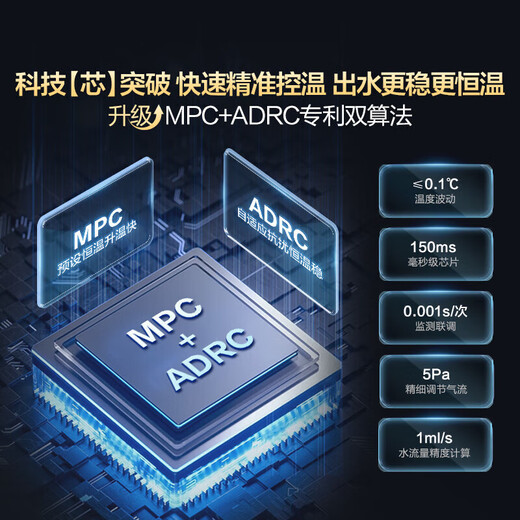 Haier (Haier) Consult customer service to receive subsidies. Smart Home produces Leader series gas water heater. Natural gas household constant temperature instant hot water. Gas variable frequency fan ECO energy-saving water heater 13L MODEL. Industry hot model. Main recommendation.