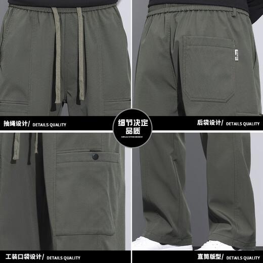 JEEP SPIRIT休闲裤男夏季薄款2025新款美式潮牌宽松直筒伞兵裤运动冲锋工装裤 9856军绿色 M （28-29码）体重95-110斤
