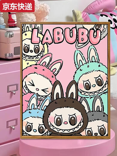 
Blue Color He 2025 Labubu cartoon IY digital oil painting hand-painted fill colored children's decorative painting LL16886 Acrylic paint + professional oil canvas + multiple professional paintings