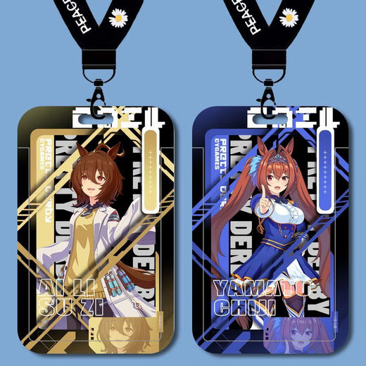 
Horse Racing Girl Donghai Emperor Xiaoli Hat Golden Boat Card Set School Card Factory Card Access Control Cards Chinese Card Campus Card Bus Card B13820 Gas Tank Long Lanyard + Campus Card Set