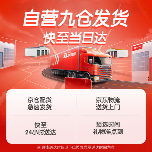 欣格儿童首饰礼品盒套装女孩生日礼物公主过家家玩具DIY手工饰品46件