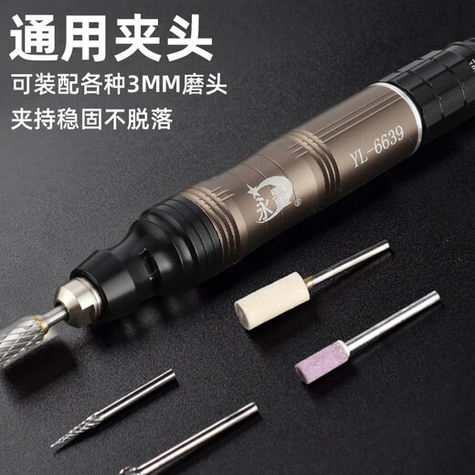 He Jiangong Pneumatic Grinding Machine, Air Grinding Pen, Air Grinding Industrial Grade Small Pneumatic Grinding Polishing Engraving Tool Pneumatic Grinding Machine, Flagship Edition YL-6636 [Large Torque] Grinding Cover