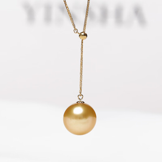 Yuansi natural sea water South Sea gold beads pearl Y-shaped pendant necklace 18k gold Chopard chain adjustable y-shaped chain for women simple 18K gold necklace 10-11mm45cm