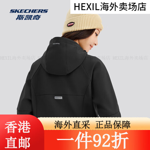 SKECHERS Sportjacke für Frauen 2025 Frühlings- und Sommer wasserresistent vielseitig mit Kapuze mit Reißverschluss winddichtem Top hellweiß/0019 s Eins Größe