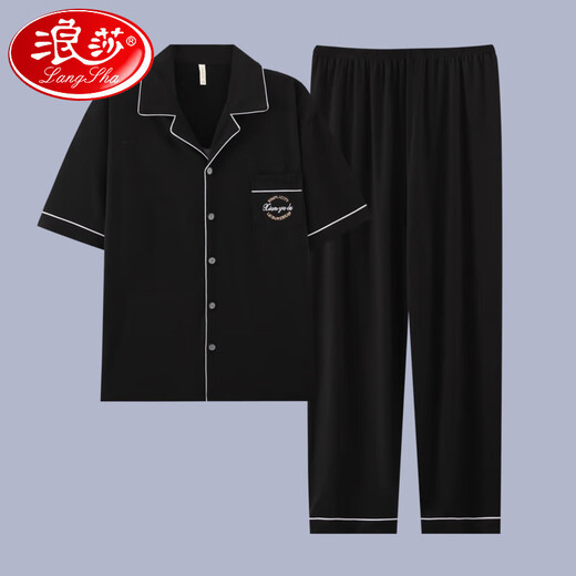 浪莎（langsha）2025年新款男士睡衣短袖纯棉套装夏季男款长裤青少年可外穿家居服 G3881蓝色-短袖长裤 XL 【建议120-140斤】