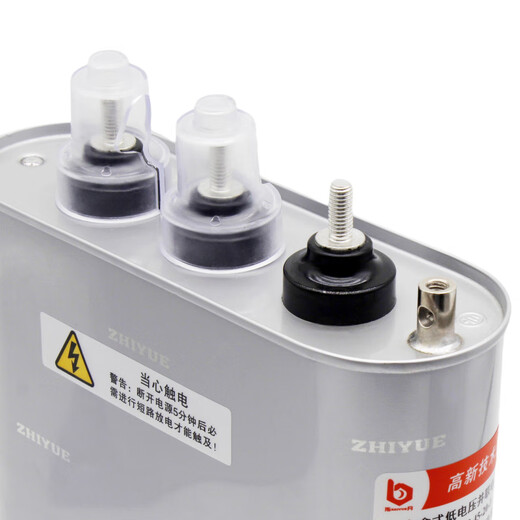Refers to the moon self-healing compensation parallel power capacitor BZMJ/BCMJ/BSMJ0.4/0.45-30-3/20-3 5kvar 045 (450V) x single x -3 (three-phase)