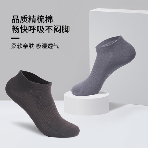 Chaussettes cabrakalani chaussettes courtes masculines chaussettes de bateau masculin d'été pour les chaussettes sportives à haut niveau absorbant 6227 Men de style classique de style.