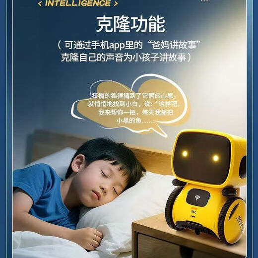 Xiaomi Youpin AI artificial intelligence toys high-tech early education machine chatting for children's birthday gifts for boys and girls to accompany universal dialogues. Intelligent AI early education robot (pink)