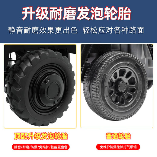 好孩智奔驰大g儿童电动车可坐人四轮汽车双人遥控车宝宝礼物小孩玩具车