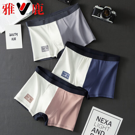 雅鹿内裤男棉质四角潮流冰丝裤衩学生青少年棉透气平角裤头潮 叁838A组灰色+黑色+蓝色 纯棉三 XL 【建议85-105斤】