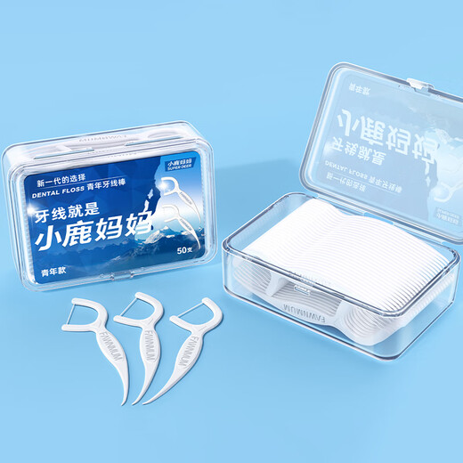 Xiaolu Mama Professional Gentle Floss Stick Home Pack Ultra-fine Portable Toothpicks 50 Pulls/Box 8 Box 400 Pulls