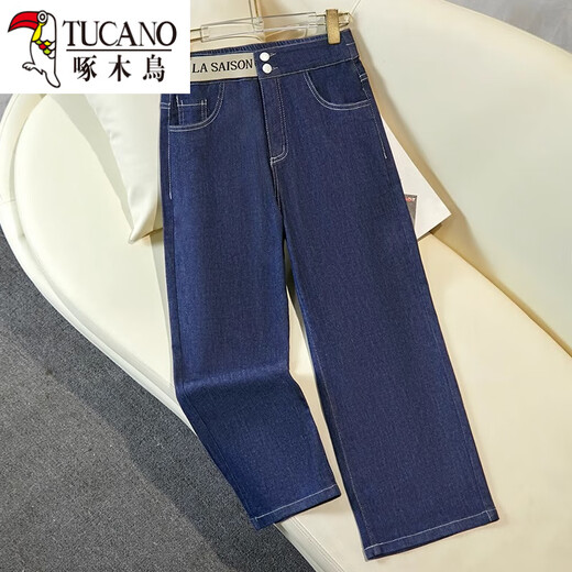 啄木鸟天丝八分阔腿牛仔裤女2025夏季薄款新款高腰后松紧冰丝九分直筒裤 深蓝色 S 26