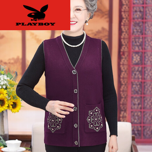 Playboy (Playboy) Venture féminine de l'âge moyen et âgé de l'âge moyen, Cardigan de vêtements de grand-mère automne et hiver