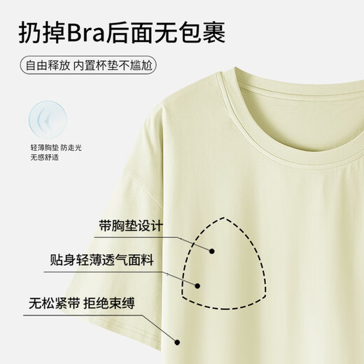 Modal Pyjamas für Frauen 2025 Neue Sommer-Modal-Baumwolle mit Brustpolster Frauen kurzärmelige elegante Heimkleidung für Sommer LZS: 6210 Orchid Purple English XL [Nackt Schlaf ohne Gefühl]