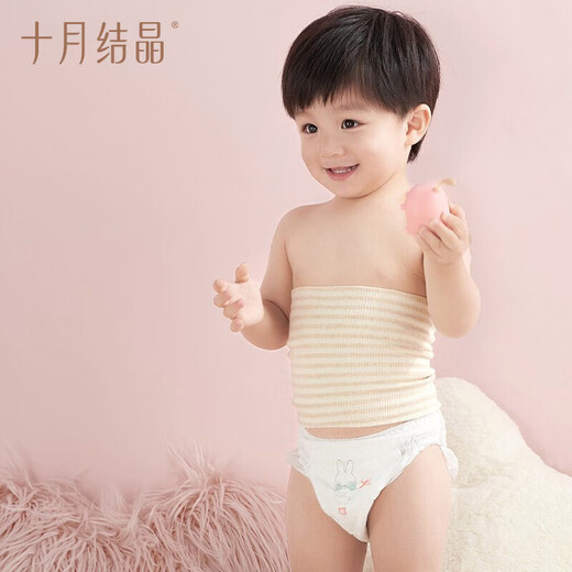 October crystal baby belly 2 pieces double layer color cotton belly protection umbilical cord newborn cotton belly 6-12 months brown + green 24*17