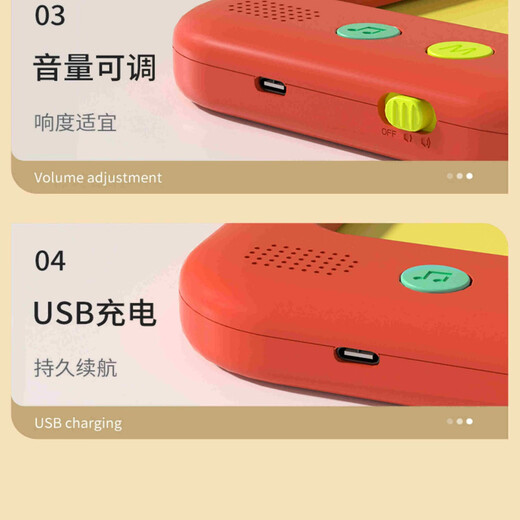 Kindes intelligente frühe Bildung Lernmaschine Kinder Logik Denkweise Ausbildung Pinyin Alphabetisierung Englisch Kinderlieder Orale Berechnung Praxis Standardversion Early Education Machine Drawing Board 160 Seitenkarte Ladung
