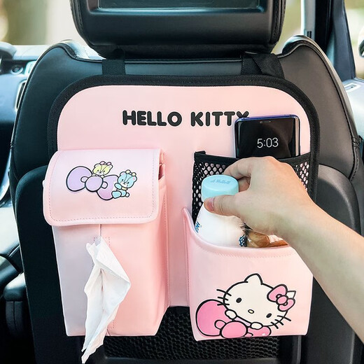 语森忆HelloKitty车载置物袋车用椅背挂袋纸巾盒可爱卡通座椅后背收纳袋 KT1391-蓝蝴蝶结