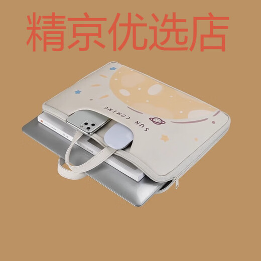 闪魔（SmartDevil）华为matepadAir12115英寸收纳包学生平板BKYW10家教机电脑 彩笔生花 华为MatePadAir12英寸