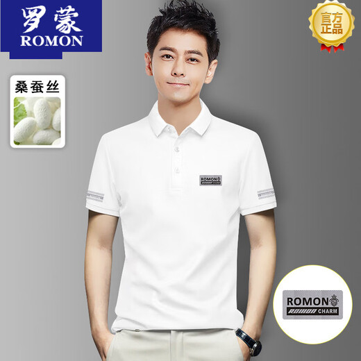 Romon-Männer-Marke-Shirt Sommer kurzärmeligte Daddy's Revers T-Shirt Top Black Polo Shirt 2025 neuer Stil R795 Weißer kurzärmeliger Polo L [Vorgeschlagenes Gewicht 115-130 Jin [Jin ist 0,5 kg]]]