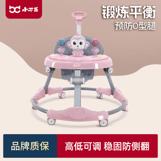 Petit trotteur bébé 2025 nouvelle poussette pour enfants bébé anti-renversement apprendre à conduire aide à la marche multifonctionnelle anti-O-forme jambes Fini vert/roue silencieuse/style jouet