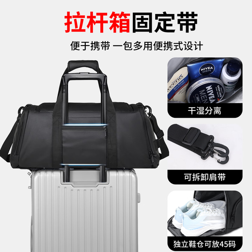 JEEP旅行包男士大容量双肩背包出差手提包干湿分离健身包多功能行李包 黑色