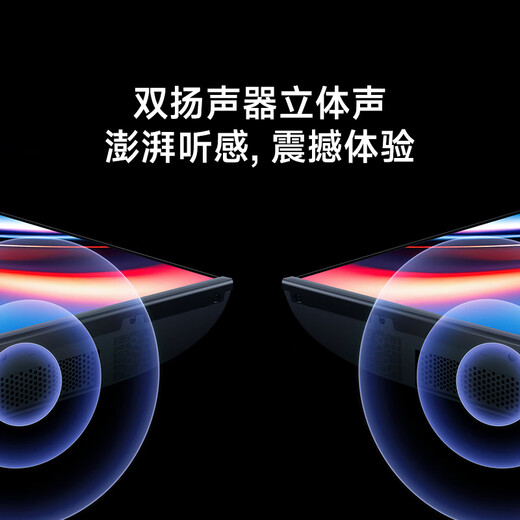 Xiaomi (MI) REDMI TV AI