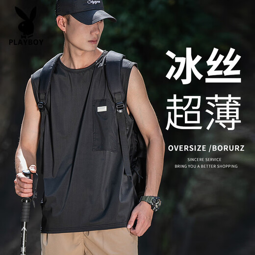 Playboy (Playboy) Ice Silk Sports Viete Men's Cool Felt Felt Loose Sans Sans manchettes Minet High Elastic Fitness VIET de basket-ball T-shirt noir - Ice Silk High Elastic L (120-140jin [Jin est égal à 0,5 kg]))