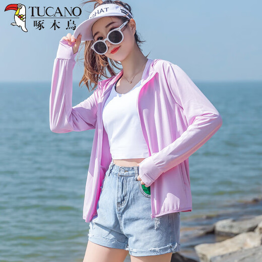 TUCANO;啄木鸟防晒衣女2025新款可外穿夏季薄款外套开衫透气防晒服百搭 玉石白薄 轻薄 S