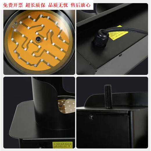 Driving slide line three-color indicator light slide line power indicator light driving crane crane three-phase three-color signal light LD380VHXC safety N HCX-TP-100/3 HXC-T/37