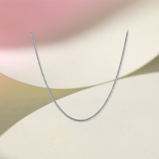 Saturday Fu PT950 platinum necklace for women platinum Chopard chain plain chain birthday gift B0521067 about 3.73g 40+5cm