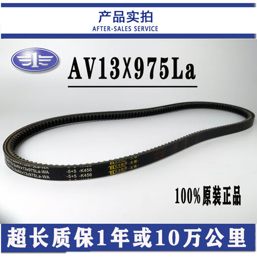
Yusen Yijiefang original factory Dachai Deutsch engine J6L small J6 Long V Han V Aowei V fan generator water 13975La130864352D factory for 1 year