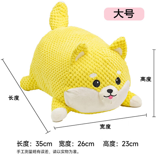 HuanChong.com pet dog toy for dogs to play with to relieve boredom, self-pleasure, resistant to chewing, grinding teeth, making sounds for puppies and puppies, dog walking and amusing tool