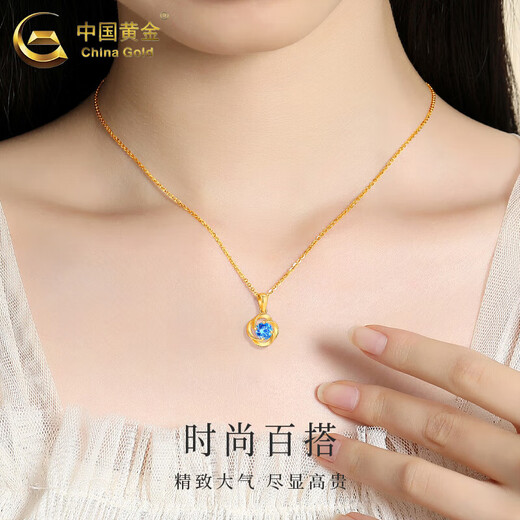 China Gold (CHINA GOLD) Four-leaf Crocodile Ocean Heart Gold Necklace Women's Foot Gold Pendant Valentine's Day Birthday Gift to Girlfriend and Wife Ocean Heart Pendant [with S925 Chain] About 0.7g
