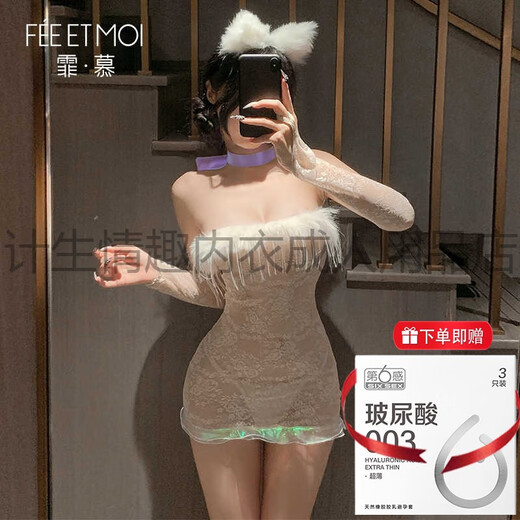 霏慕赠避孕套情趣内衣qqny蕾丝猫女大尺度情侣趣味睡衣女床上性感6197 梦中情猫香槟【蝴蝶结颈环+连衣裙+T裤+袖套*1 均码 【建议体重80-130斤】