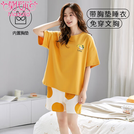 
Modal summer short-sleeved cropped pants pajamas for women with breast pads integrated loose thin large-size summer home clothing set with chest pads short sleeve G1047 M [70-90Jin [Jin equals 0.5 kg]]
