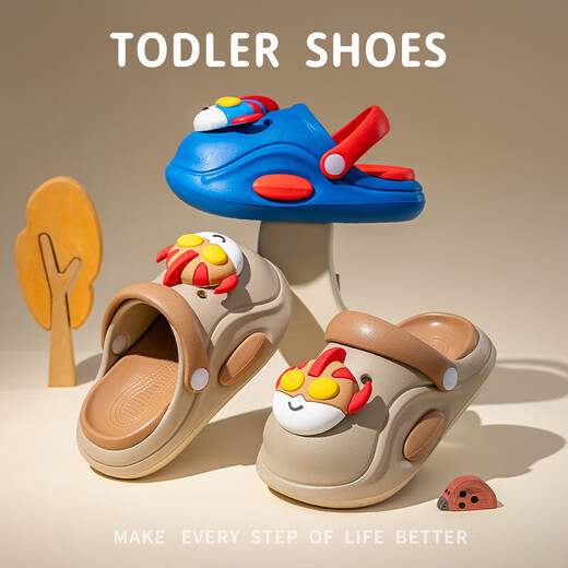 Mecha Superman EVA Children's Croc Shoes Summer Boys' Shoes Girls' Slippers Baotou Children's Shoes Cartoon Beach Shoes Blue 27 Inner Length 17cm