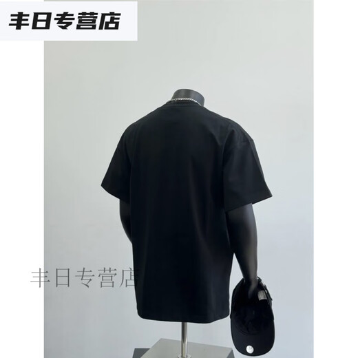Tyburn Summer Trend American Graffiti Carfiti Cartoon Cround Cround Shece Forteed Forte Forting.