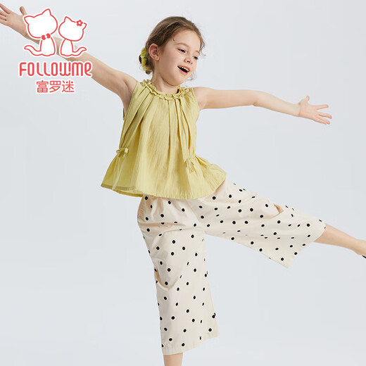 Fuluo Mi Girls Anzug Summer Sweet Spitze ärmellose Top Kinder Polka Dot Casual Hosen Zweiteiler Set grün/m 150