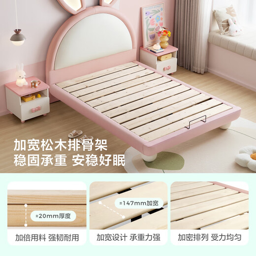 Linsy Kids Lines Haus Kinderbett Prinzessin Bett Bett Bett Bett Bett Bett Einzelbet
