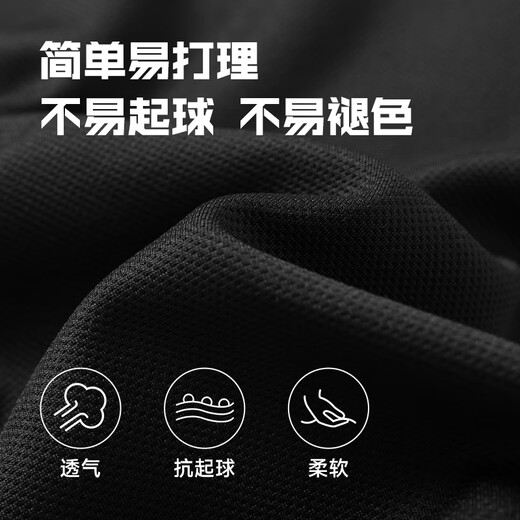 
Huili sports pants men's spring and autumn pants men's loose and versatile casual straight pants tied men's running long sweatpants men's